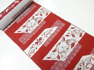 アンティーク　横段に花唐草模様織出し八寸帯地反物